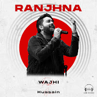 Wajhi Farooki, Hussain Ajani