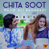 Chita Soot
