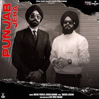 Wazir Patar, Kiran Sandhu
