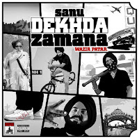 Dangerous (Feat. Roop Bhullar, Vijay Brar & Jeona Sandhu)
