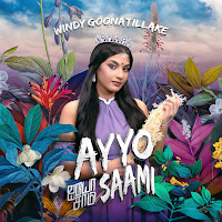 Windy Goonatillake, Sanuka