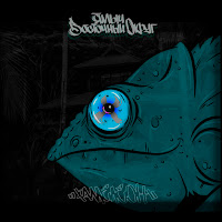 Ямыч Восточный Округ Feat. Витя Ак