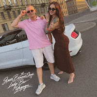 Укради