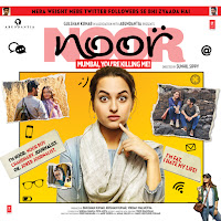 Gulabi Redux