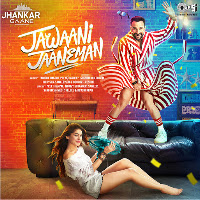 Bandhu Tu Mera (Jhankar)
