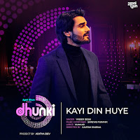 Kayi Din Huye