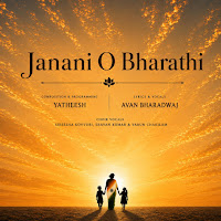 Yatheesh, Avan Bharadwaj