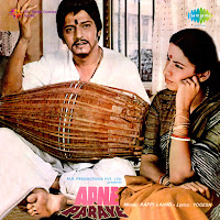 Yesudas, Asha Bhosle