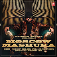 Yo Yo Honey Singh, Neha Kakkar, Ekaterina Sizova