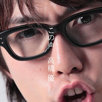 誰もいない台所 - Daremoinai Daidokoro