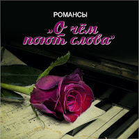 Юрий Заряднов