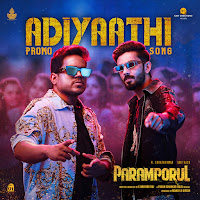 Yuvan Shankar Raja, Anirudh Ravichander, Snehan