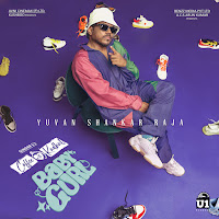 Yuvan Shankar Raja, Asal Kolaar