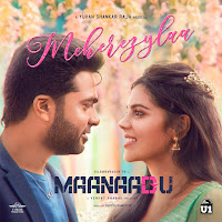 Yuvan Shankar Raja, Bhavatharini, Rizwan