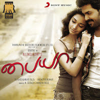 Yuvan Shankar Raja, Haricharan, Tanvi Shah