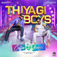 Yuvan Shankar Raja, Hiphop Tamizha