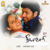 Yuvan Shankar Raja, Kabilan, Hariharan, Maya Iyer
