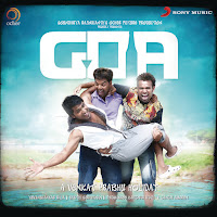 Yuvan Shankar Raja, Karthik Raja, Venkat Prabhu, Bhavatharini