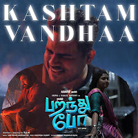 Yuvan Shankar Raja, Madhan Karky