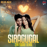 Yuvan Shankar Raja, Pa. Vijay, Javed Ali, Madhushree