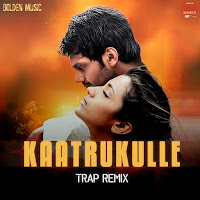 Yuvan Shankar Raja, Pa. Vijay, Rithick J