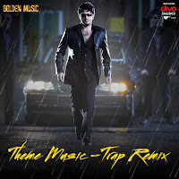 Yuvan Shankar Raja, Pa. Vijay, Rithick J