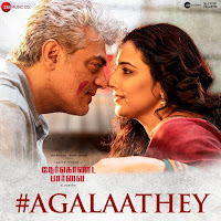 Agalaathey (Feat. Ajith Kumar & Vidya Balan)