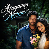 Alagaana Neram