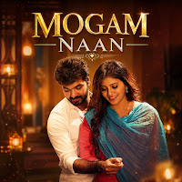 Mogam Naan