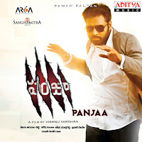 Panjaa