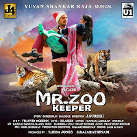 Yuvanshankar Raja, Adithya Rk, Snehan, Gangai Amaran