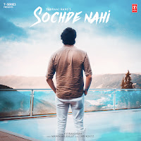 Yuvraaj Hans, Desi Routz