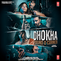 Zahrah S Khan, Yash Narvekar