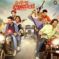 Zubeen Garg, Dev Negi, Kumaar