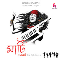 Zublee Baruah